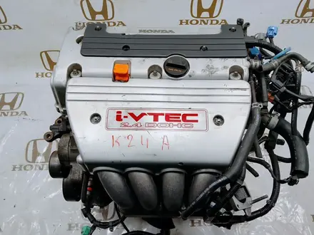 K24a 2.4л Двигатель Honda CR-V/Accord/Stream/Stepwgn. Япония + установка. за 320 000 тг. в Алматы