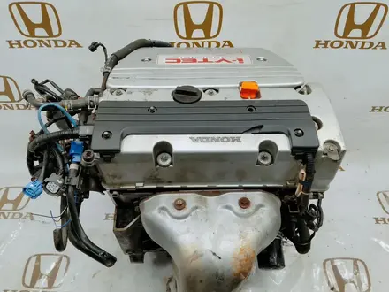 K24a 2.4л Двигатель Honda CR-V/Accord/Stream/Stepwgn. Япония + установка. за 320 000 тг. в Алматы – фото 2