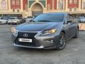 Lexus ES 350 2016 годаүшін15 300 000 тг. в Тараз