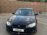 Subaru Legacy 2007 года за 5 200 000 тг. в Алматы