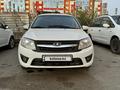 ВАЗ (Lada) Granta 2190 2018 года за 3 900 000 тг. в Уральск