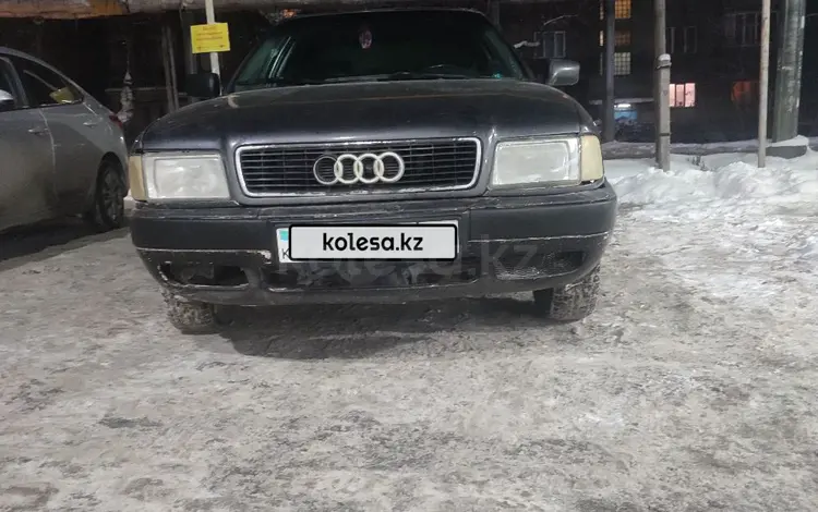 Audi 80 1991 года за 650 000 тг. в Алматы