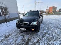 Kia Sorento 2004 годаfor4 500 000 тг. в Актобе