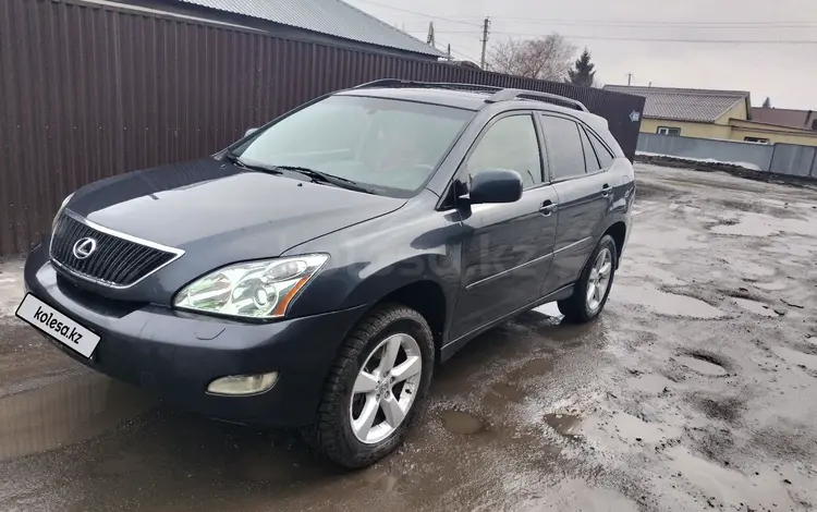 Lexus RX 330 2004 года за 7 000 000 тг. в Щучинск