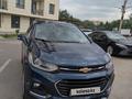 Chevrolet Tracker 2020 года за 6 200 000 тг. в Алматы