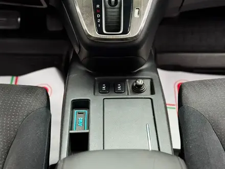 Honda CR-V 2014 года за 8 990 000 тг. в Алматы – фото 22