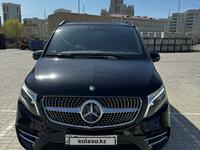 Mercedes-Benz V 250 2019 годаүшін35 000 000 тг. в Астана