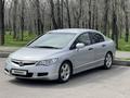 Honda Civic 2007 года за 4 300 000 тг. в Алматы