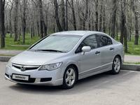 Honda Civic 2007 года за 4 300 000 тг. в Алматы