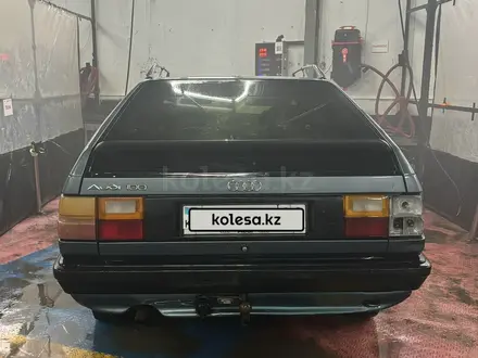 Audi 100 1990 года за 1 100 000 тг. в Астана – фото 6