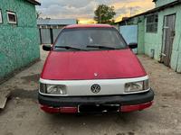 Volkswagen Passat 1991 годаүшін1 350 000 тг. в Кокшетау