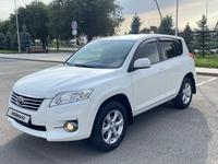 Toyota RAV4 2010 годаүшін7 800 000 тг. в Талдыкорган