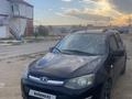 ВАЗ (Lada) Kalina 2194 2014 года за 2 300 000 тг. в Актау – фото 3