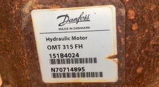 Danfoss гидронасос в Шымкент