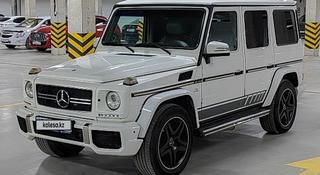 Mercedes-Benz G 500 2005 года за 16 000 000 тг. в Астана