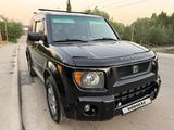 Honda Element 2006 года за 5 400 000 тг. в Алматы – фото 4