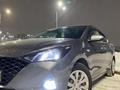 Hyundai Accent 2020 года за 7 000 000 тг. в Караганда – фото 13