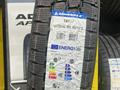 185/75 R16C Triangle TR737үшін27 800 тг. в Алматы
