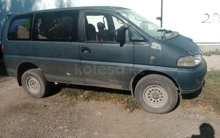 Mitsubishi Delica 1996 годаfor1 200 000 тг. в Усть-Каменогорск