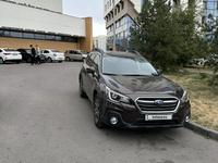 Subaru Outback 2019 года за 12 000 000 тг. в Алматы