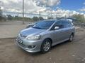 Toyota Ipsum 2009 годаүшін6 500 000 тг. в Актобе – фото 4