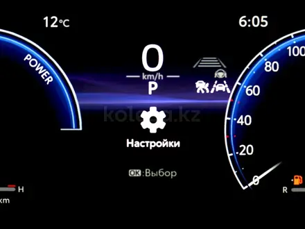 Toyota Camry Luxe eCVT 2026 года за 24 190 000 тг. в Шымкент – фото 13