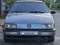 Volkswagen Passat 1989 годаfor1 600 000 тг. в Тараз