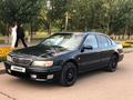 Nissan Maxima 1995 годаfor1 650 000 тг. в Астана – фото 2