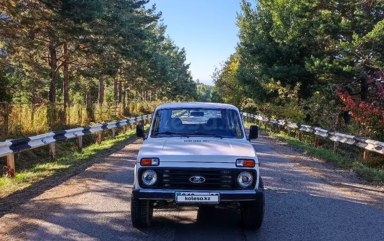 ВАЗ (Lada) Lada 2121 1998 года за 1 200 000 тг. в Алматы