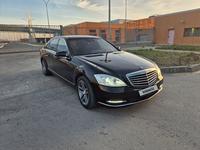 Mercedes-Benz S 350 2009 года за 9 000 000 тг. в Астана