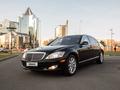 Mercedes-Benz S 550 2007 годаfor16 500 000 тг. в Алматы – фото 2