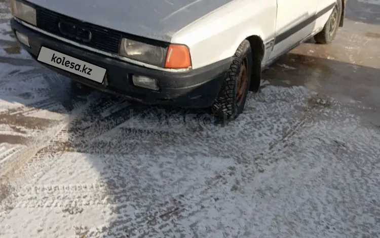 Audi 80 1988 годаfor400 000 тг. в Жосалы