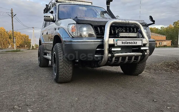 Toyota Land Cruiser Prado 1998 года за 7 000 000 тг. в Петропавловск