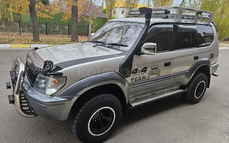Toyota Land Cruiser Prado 1998 года за 5 500 000 тг. в Петропавловск