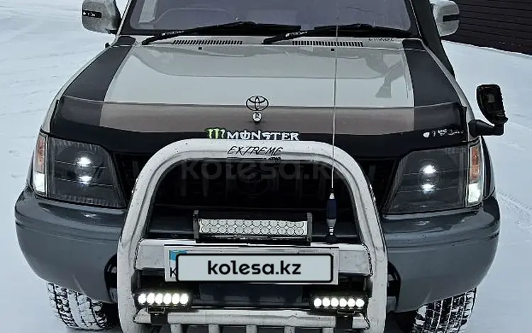 Toyota Land Cruiser Prado 1998 годаfor6 500 000 тг. в Петропавловск