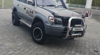 Toyota Land Cruiser Prado 1998 года за 7 500 000 тг. в Петропавловск