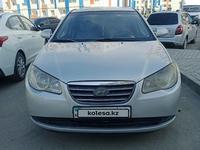 Hyundai Avante 2008 года за 3 800 000 тг. в Алматы