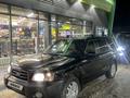 Subaru Forester 2005 годаfor4 300 000 тг. в Алматы – фото 5