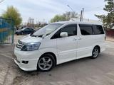 Toyota Alphard 2005 года за 8 200 000 тг. в Алматы – фото 3