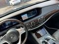 Mercedes-Benz S 450 2017 года за 32 000 000 тг. в Алматы – фото 10