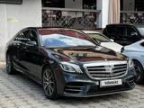 Mercedes-Benz S 450 2017 года за 32 000 000 тг. в Алматы – фото 3