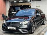 Mercedes-Benz S 450 2017 года за 32 000 000 тг. в Алматы – фото 2