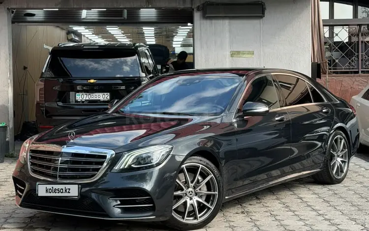 Mercedes-Benz S 450 2017 года за 32 000 000 тг. в Алматы