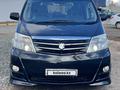 Toyota Alphard 2006 годаfor5 300 000 тг. в Уральск