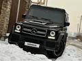 Mercedes-Benz G 55 AMG 1998 года за 11 500 000 тг. в Алматы