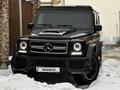 Mercedes-Benz G 55 AMG 1998 года за 11 500 000 тг. в Алматы – фото 14