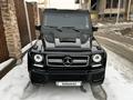 Mercedes-Benz G 55 AMG 1998 года за 11 500 000 тг. в Алматы – фото 15