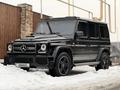 Mercedes-Benz G 55 AMG 1998 года за 11 500 000 тг. в Алматы – фото 19