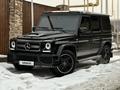 Mercedes-Benz G 55 AMG 1998 года за 11 500 000 тг. в Алматы – фото 9