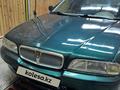 Rover 600 Series 1995 года за 1 200 000 тг. в Астана – фото 3